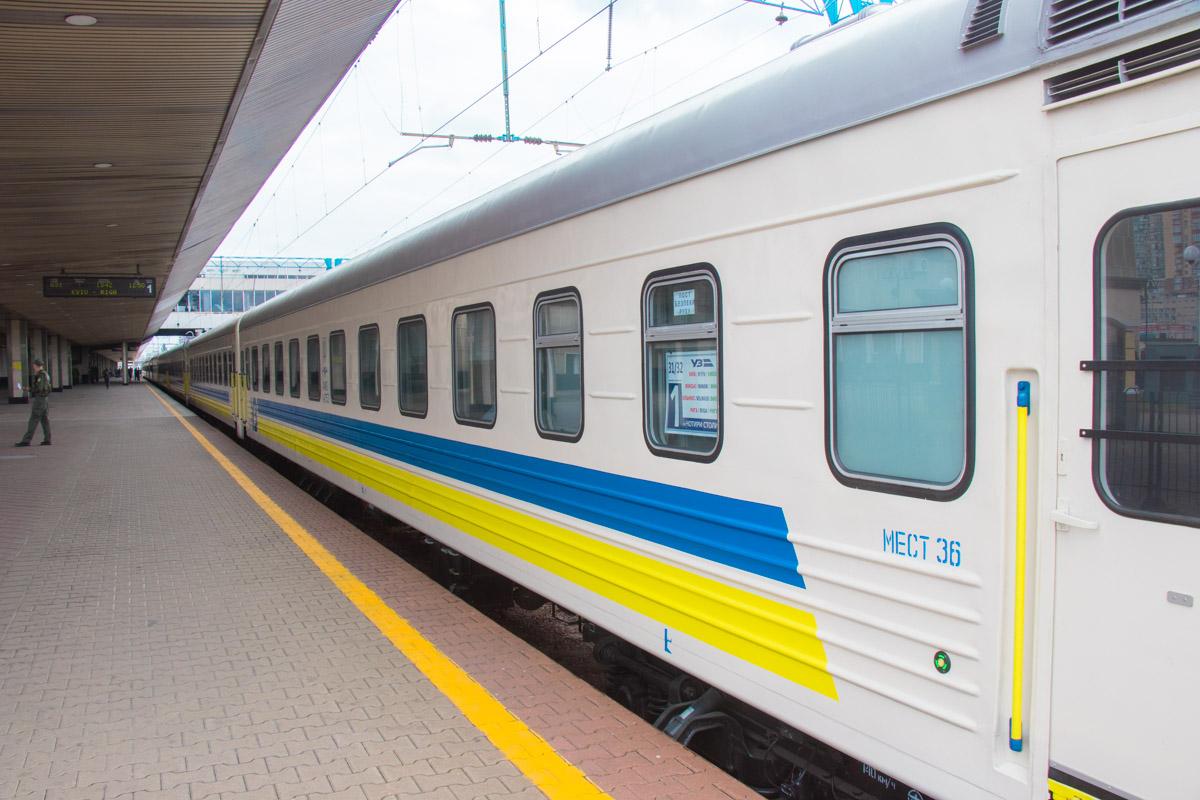 Стаття В УЗ рассказали, насколько популярен поезд «Четыре столицы» Ранкове місто. Крим