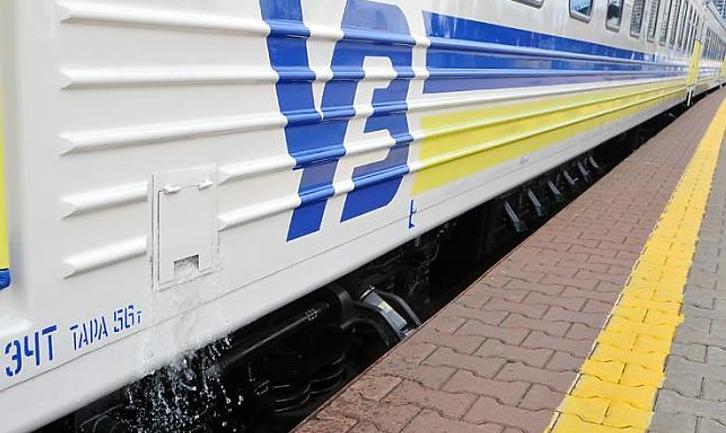 Стаття У напрямку Маріуполя буде курсувати ще один модернізований потяг Ранкове місто. Крим