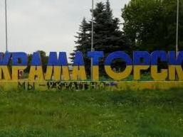 Стаття На территории частного подворья в Краматорске живут взрослая львица и тигренок Ранкове місто. Крим