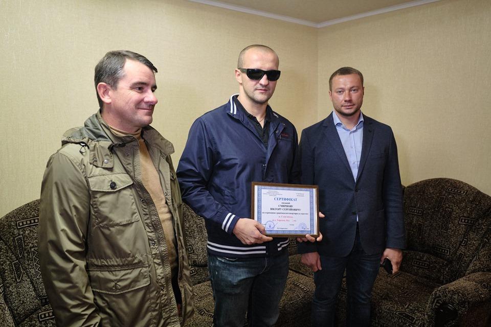 Стаття В Славянске Герою Украины купили трехкомнатную квартиру Ранкове місто. Крим