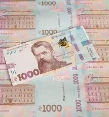 Стаття Що відомо про вихід банкноти номіналом 1000 гривень? Ранкове місто. Крим