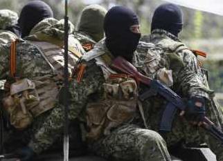 Стаття В сеть слили личные данные предателей Украины, работающих на боевиков ДНР Ранкове місто. Крим