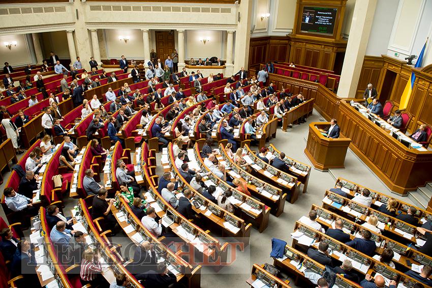 Статья Закон об уменьшении давления на бизнес опубликован в «Голосе Украины» Утренний город. Крым
