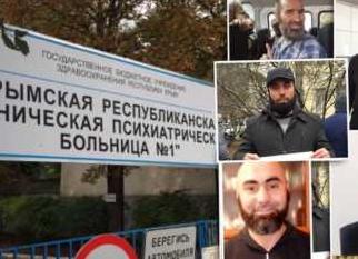 Стаття Оккупанты в Крыму держат политзаключенных татар в психбольнице, — адвокат Утренний город. Крим