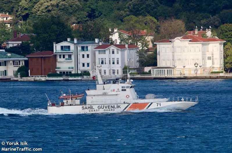 Стаття В Одессу прибудет турецкий военный корабль: он будет открыт для посещения Ранкове місто. Крим