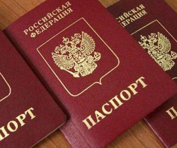 Стаття Германия опровергла заявления о выдаче виз жителям ОРДЛО с паспортами РФ Ранкове місто. Крим