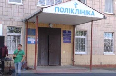 Стаття На Киевщине открылся медцентр для семей воинов АТО Ранкове місто. Крим