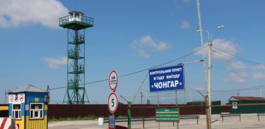 Статья В Кабмине обещают транспортные перевозки на «границе» с Крымом: подробности Утренний город. Крым