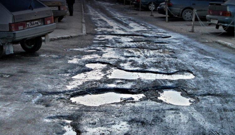 Стаття Рабочая группа ЕС проверит безопасность дорог в Одессе Ранкове місто. Крим