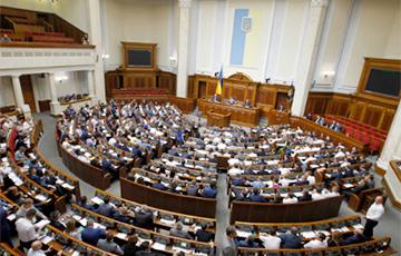 Стаття Рада забрала госфинансирования у украинских партий, которые не набрали 5% на выборах Ранкове місто. Крим