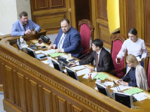 Стаття Рада дала добро на прослушку депутатов Ранкове місто. Крим