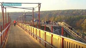 Стаття Змінили дату відкриття мосту в Станиці Луганській Ранкове місто. Крим