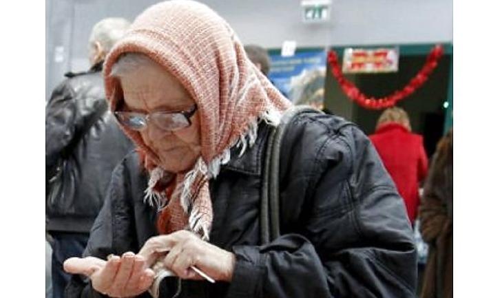 Стаття В ОРЛО змушують пенсіонерів оформляти паспорти невизнаної «республіки» Ранкове місто. Крим