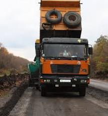 Стаття На Луганщині ремонтують дорогу національного значення Ранкове місто. Крим