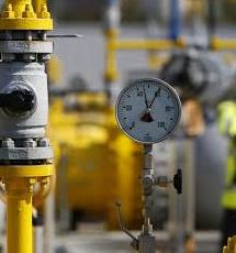 Стаття Україна на другому місці в Європі за запасами газу (ІНФОГРАФІКА) Ранкове місто. Крим