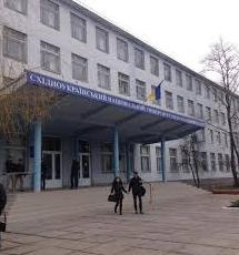 Стаття Три виші-переселенці Донбасу отримають 62 млн гривень Ранкове місто. Крим