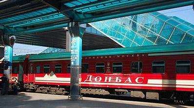 Стаття В ОРДО из-за низкого пассажиропотока отменят курсирование ряда электричек Ранкове місто. Крим