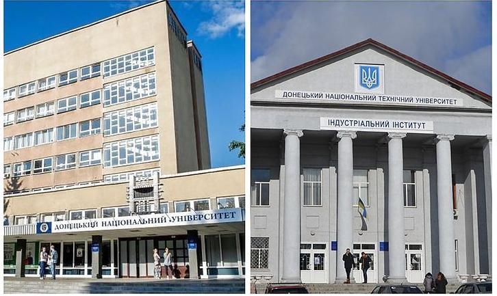 Стаття Виші-переселенці з Донецька потрапили до списку кращих університетів Європи та Азії Ранкове місто. Крим