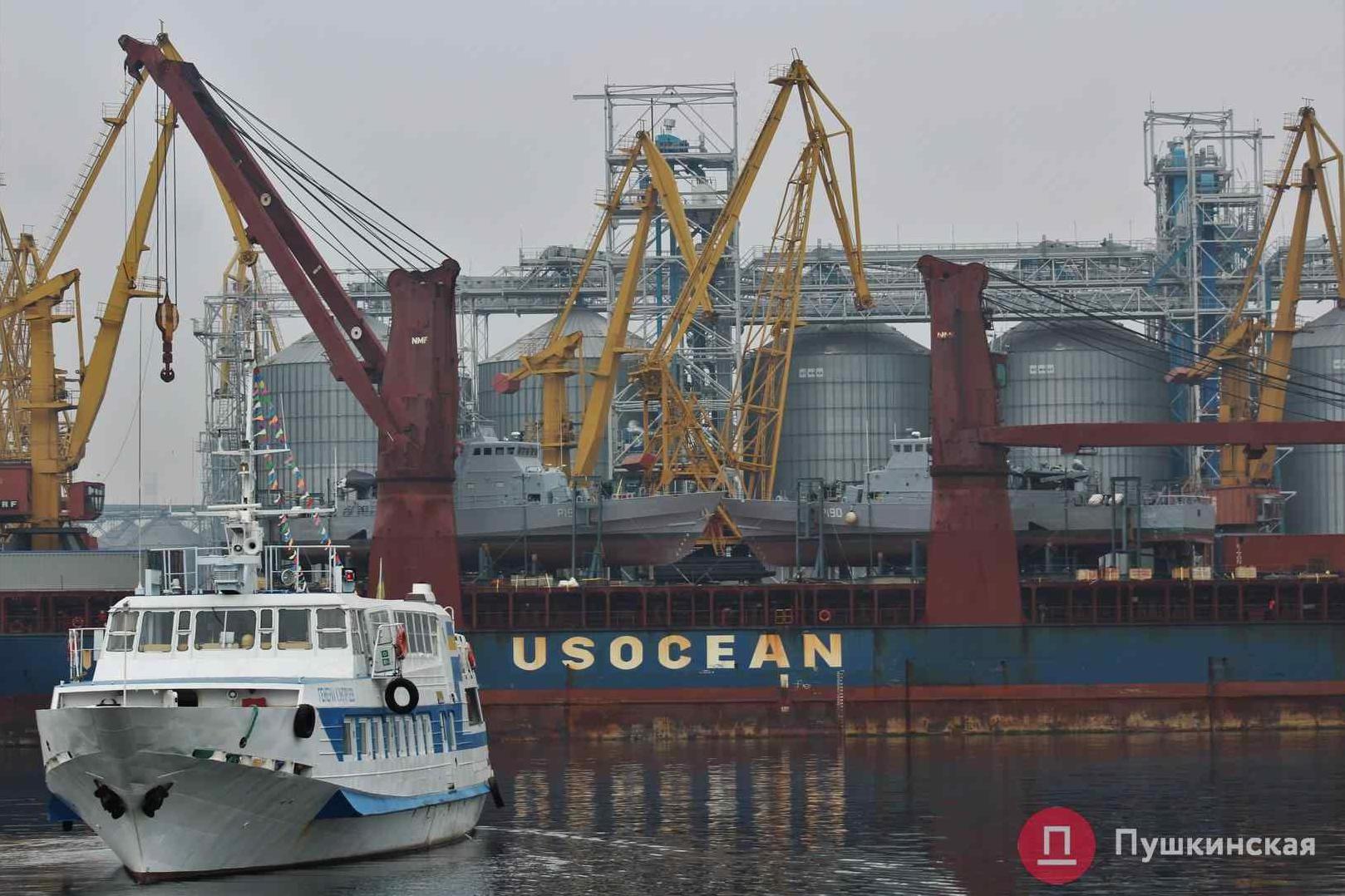 Стаття В Одессу прибыли два патрульных катера для ВМС Украины. Фото Ранкове місто. Крим
