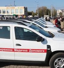 Стаття Сільські амбулаторії на Луганщині отримали спеціалізовані автівки Ранкове місто. Крим