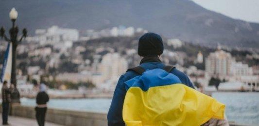 Статья РФ требует от Украины признать Крым российским — заявление Утренний город. Крым
