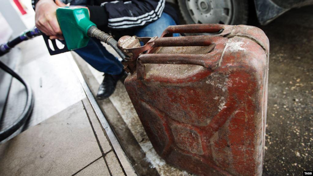 Статья Крым оказался в лидерах среди регионов соседней России с самым дорогим бензином Утренний город. Крым