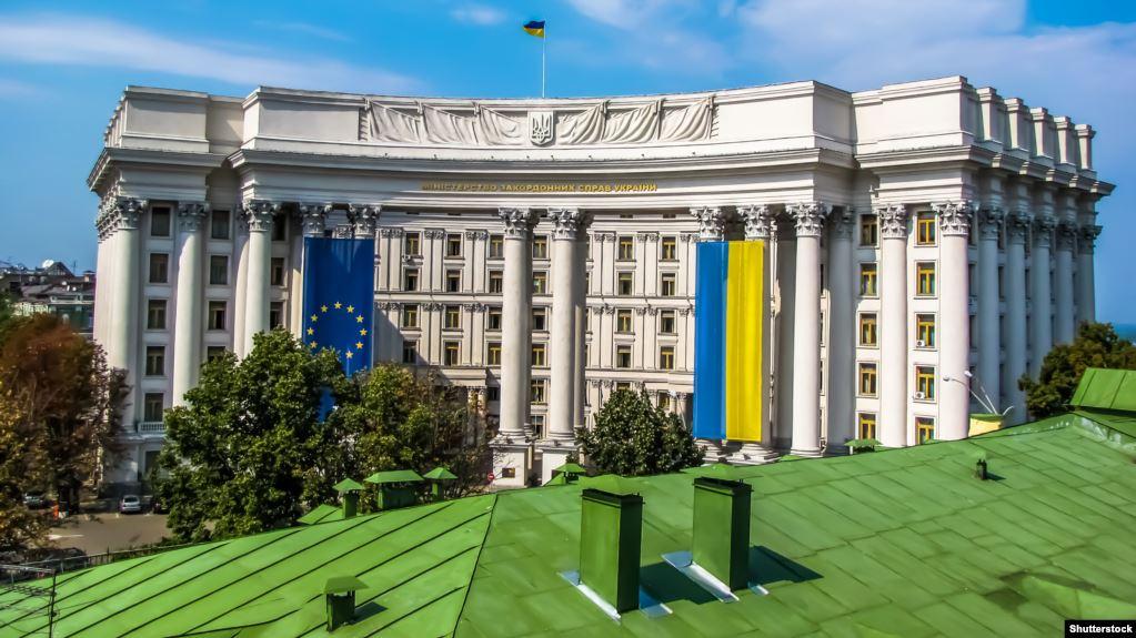 Статья В МИД Украины заявили о готовности к переговорам по восстановлению контроля над Крымом Утренний город. Крым