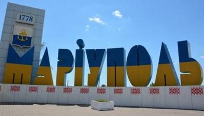 Стаття На инвестфоруме в Мариуполе бизнесмен Ярославский заявил: готов построить новый донецкий аэропорт Ранкове місто. Крим