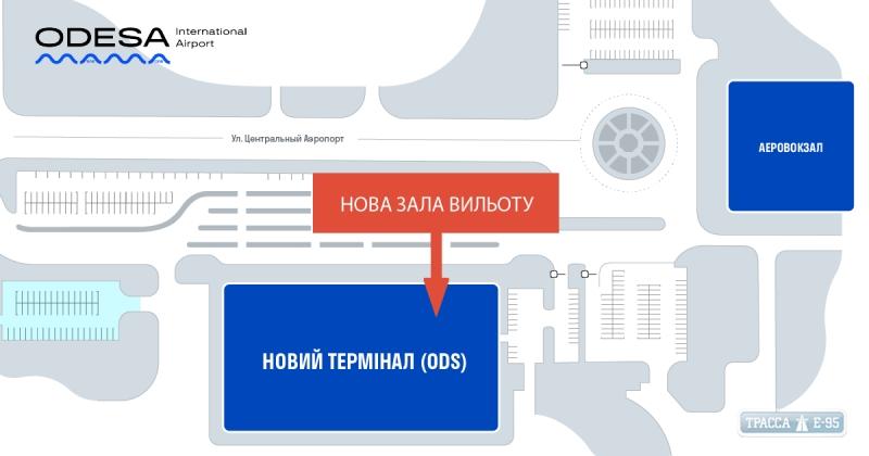 Стаття Новый терминал одесского аэропорта заработает на вылет для рейсов Wizz Air Ранкове місто. Крим