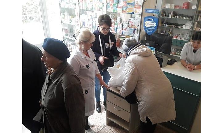 Стаття На Донеччині жителі буферної зони можуть отримати медичні ваучери Ранкове місто. Крим