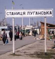 Стаття Дивіться, як триває будівництво мосту біля Станиці Луганської (ФОТО) Ранкове місто. Крим