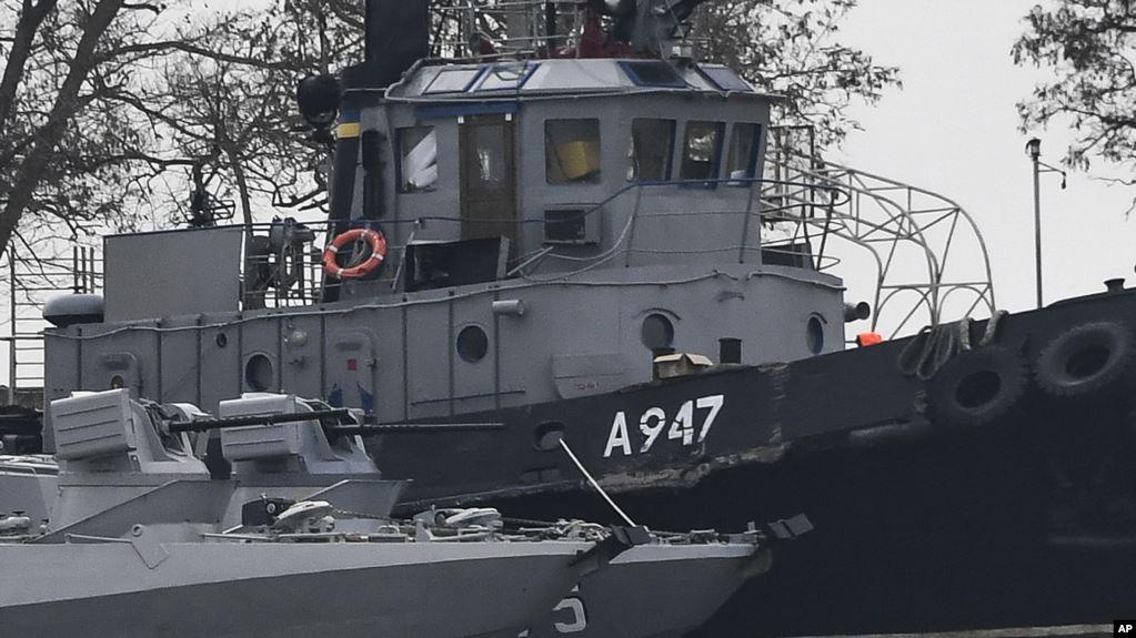 Статья МИД Украины потребовал от РФ вернуть захваченные корабли Утренний город. Крым