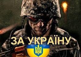 Стаття Одесский физкультурный диспансер будет бесплатно лечить воинов АТО Ранкове місто. Крим