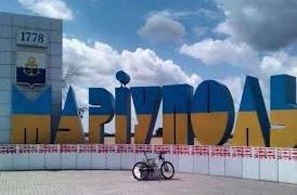 Стаття У Маріуполі реконструюють лівобережний пляж (ФОТО) Ранкове місто. Крим