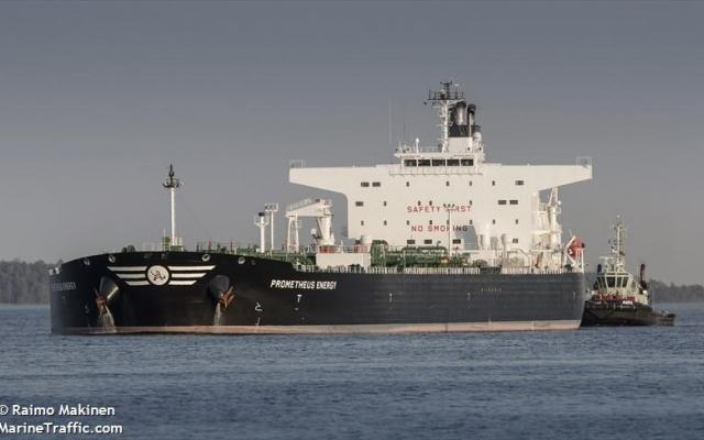 Стаття В Одессу прибудет первый танкер с ливийской нефтью Ранкове місто. Крим