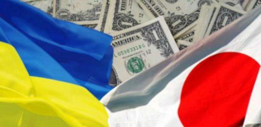 Стаття Япония реализует ряд важных проектов на Донбассе Ранкове місто. Крим