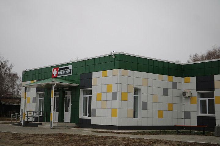Стаття В Новопскове построили современную амбулаторию (фото) Ранкове місто. Крим