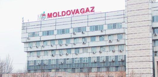 Стаття РФ хочет отсудить у Молдовы деньги за газ, которые не платит марионетковое Приднестровье Ранкове місто. Крим