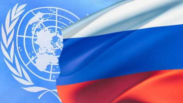 Стаття Международный суд ООН обязал Россию ответить на иск Украины Ранкове місто. Крим