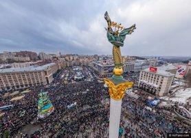 Стаття Сегодня в Украине отмечают День достоинства и свободы Ранкове місто. Крим