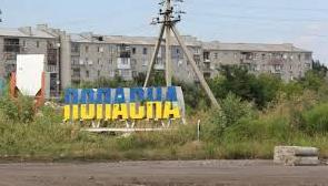 Стаття «Я остаюсь». Жители Попасной и не только объяснили, почему остаются в регионе Ранкове місто. Крим