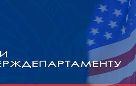 Стаття Стартувала грантова програма США для проектів у сфері культури Ранкове місто. Крим