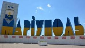 Стаття У центрі Маріуполя тестують роботу нового пішохідного фонтану (ФОТО) Ранкове місто. Крим