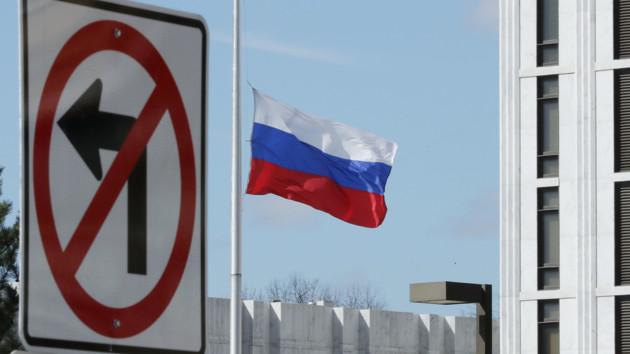 Статья В России закроют компанию, которая попала под санкции из-за Крыма Утренний город. Крым