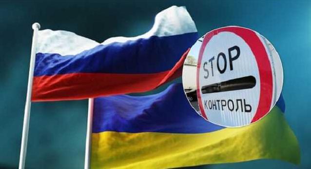 Стаття Украина ударила санкциями по оккупантам Крыма Ранкове місто. Крим