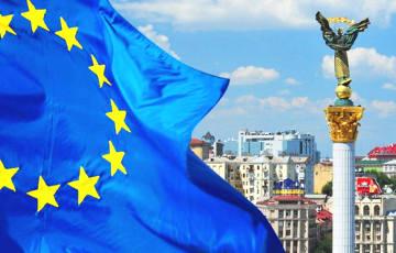 Стаття Цифровая евроинтеграция Украины Ранкове місто. Крим