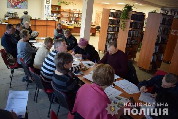 Стаття В полиции Славянска создадут «зеленую» комнату для детей Ранкове місто. Крим