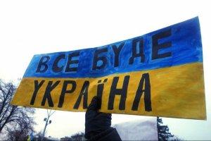 Стаття Министр культуры назвал сроки начала вещания на оккупированный Донбасс Ранкове місто. Крим