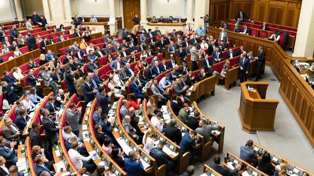 Статья Членство Украины в НАТО: парламент принял важное постановление Утренний город. Крым
