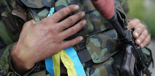 Стаття ВР ухвалила закон про надання добровольцям статусу учасників бойових дій Ранкове місто. Крим
